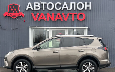 Toyota RAV4, 2015 год, 2 550 000 рублей, 5 фотография