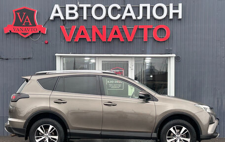 Toyota RAV4, 2015 год, 2 550 000 рублей, 4 фотография