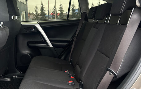 Toyota RAV4, 2015 год, 2 550 000 рублей, 10 фотография