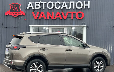 Toyota RAV4, 2015 год, 2 550 000 рублей, 8 фотография