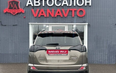 Toyota RAV4, 2015 год, 2 550 000 рублей, 7 фотография