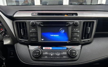 Toyota RAV4, 2015 год, 2 550 000 рублей, 16 фотография