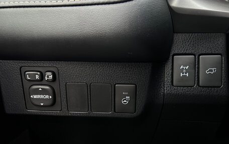 Toyota RAV4, 2015 год, 2 550 000 рублей, 20 фотография