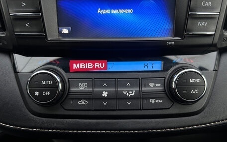 Toyota RAV4, 2015 год, 2 550 000 рублей, 17 фотография