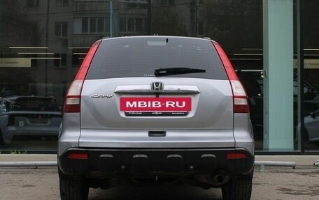 Honda CR-V III рестайлинг, 2008 год, 1 285 000 рублей, 6 фотография