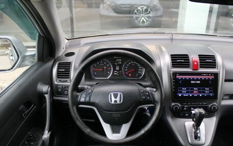 Honda CR-V III рестайлинг, 2008 год, 1 285 000 рублей, 13 фотография