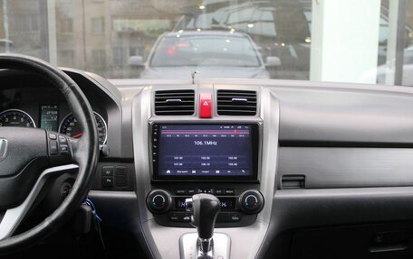 Honda CR-V III рестайлинг, 2008 год, 1 285 000 рублей, 12 фотография