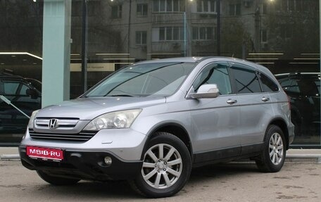 Honda CR-V III рестайлинг, 2008 год, 1 285 000 рублей, 1 фотография