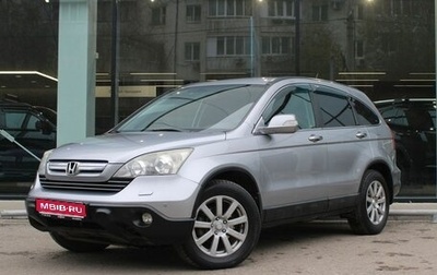 Honda CR-V III рестайлинг, 2008 год, 1 285 000 рублей, 1 фотография