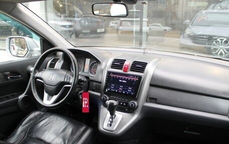Honda CR-V III рестайлинг, 2008 год, 1 285 000 рублей, 9 фотография