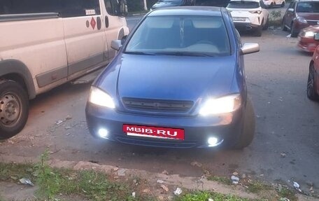 Opel Astra G, 2006 год, 400 000 рублей, 7 фотография