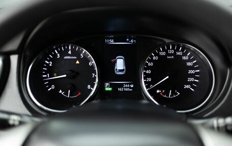 Nissan X-Trail, 2016 год, 1 880 000 рублей, 13 фотография