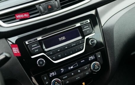 Nissan X-Trail, 2016 год, 1 880 000 рублей, 14 фотография