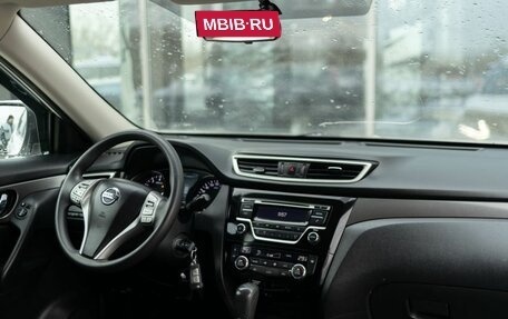 Nissan X-Trail, 2016 год, 1 880 000 рублей, 10 фотография