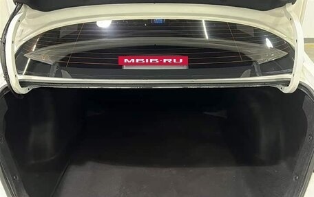 Toyota Corolla, 2021 год, 1 530 000 рублей, 17 фотография