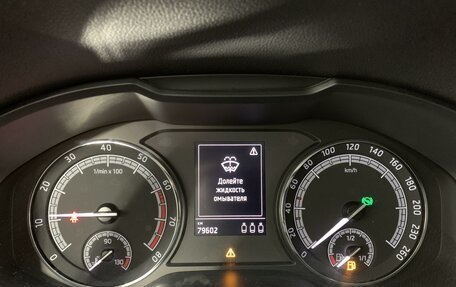 Skoda Kodiaq I, 2020 год, 2 950 000 рублей, 13 фотография