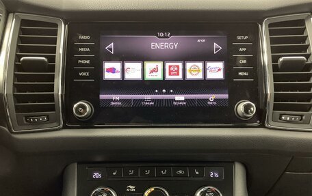 Skoda Kodiaq I, 2020 год, 2 950 000 рублей, 15 фотография