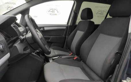 Opel Zafira B, 2005 год, 465 000 рублей, 10 фотография