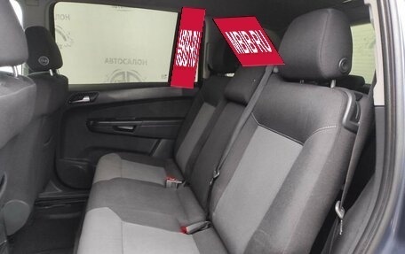 Opel Zafira B, 2005 год, 465 000 рублей, 11 фотография