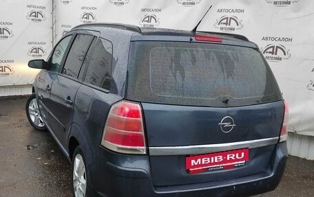 Opel Zafira B, 2005 год, 465 000 рублей, 6 фотография