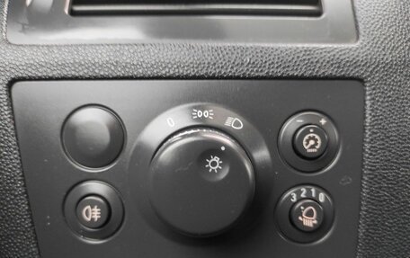 Opel Zafira B, 2005 год, 465 000 рублей, 17 фотография