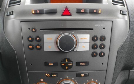 Opel Zafira B, 2005 год, 465 000 рублей, 18 фотография