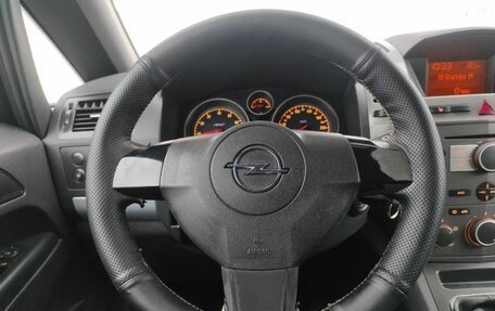 Opel Zafira B, 2005 год, 465 000 рублей, 15 фотография