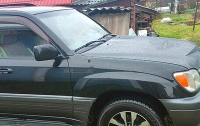 Lexus LX II, 2004 год, 2 100 000 рублей, 1 фотография