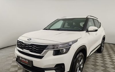 KIA Seltos I, 2021 год, 2 190 000 рублей, 1 фотография