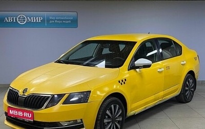 Skoda Octavia, 2018 год, 984 000 рублей, 1 фотография
