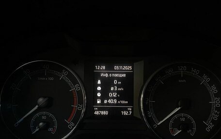 Skoda Octavia, 2018 год, 984 000 рублей, 10 фотография