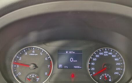 KIA Seltos I, 2021 год, 2 190 000 рублей, 13 фотография