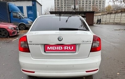 Skoda Octavia, 2012 год, 1 200 000 рублей, 1 фотография