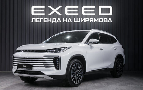CheryExeed TXL, 2024 год, 3 800 000 рублей, 1 фотография