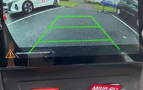 Citroen C4 II рестайлинг, 2013 год, 698 000 рублей, 17 фотография