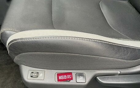 Citroen C4 II рестайлинг, 2013 год, 698 000 рублей, 19 фотография