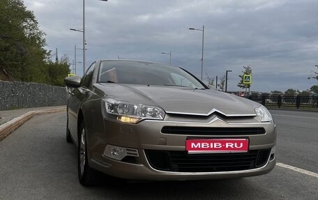 Citroen C5 II, 2008 год, 700 000 рублей, 1 фотография
