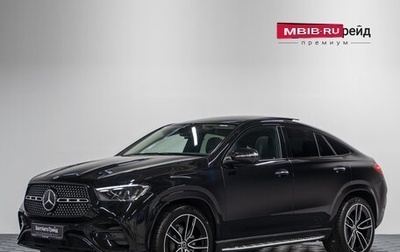 Mercedes-Benz GLE, 2024 год, 12 750 000 рублей, 1 фотография
