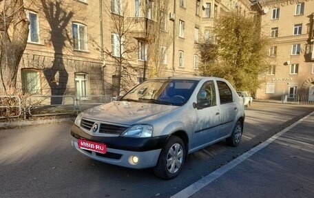 Renault Logan I, 2006 год, 350 000 рублей, 1 фотография