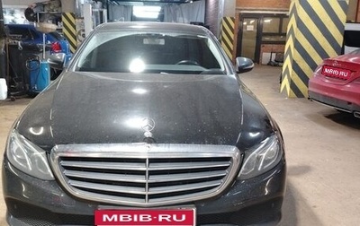 Mercedes-Benz E-Класс, 2020 год, 1 680 000 рублей, 1 фотография