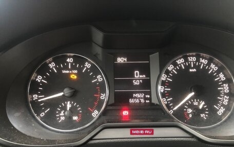 Skoda Octavia, 2015 год, 550 000 рублей, 6 фотография