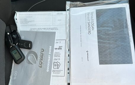 Renault Logan II, 2020 год, 1 280 000 рублей, 12 фотография