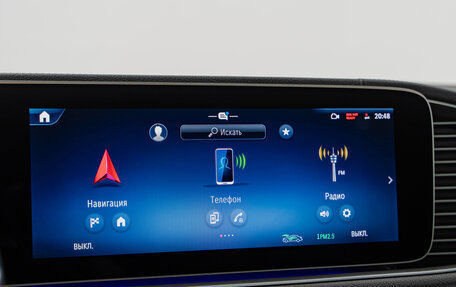 Mercedes-Benz GLE, 2024 год, 12 750 000 рублей, 19 фотография