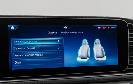 Mercedes-Benz GLE, 2024 год, 12 750 000 рублей, 20 фотография