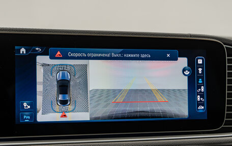 Mercedes-Benz GLE, 2024 год, 12 750 000 рублей, 21 фотография