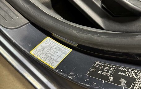 Hyundai Getz I рестайлинг, 2008 год, 506 000 рублей, 23 фотография