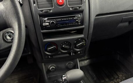 Hyundai Getz I рестайлинг, 2008 год, 506 000 рублей, 25 фотография