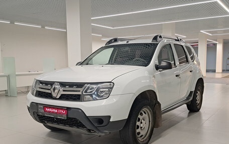 Renault Duster I рестайлинг, 2016 год, 769 000 рублей, 1 фотография