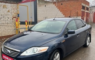Ford Mondeo IV, 2008 год, 650 000 рублей, 1 фотография
