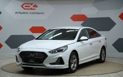 Hyundai Sonata VII, 2018 год, 1 890 000 рублей, 1 фотография